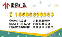 网站包装设计与网站建设 提升品牌形象与用户体验的关键
