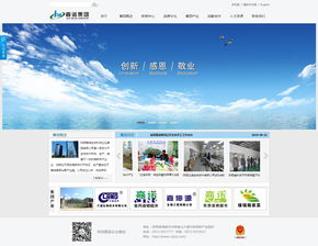 数字化时代的企业网站建设 全域覆盖与智能管理