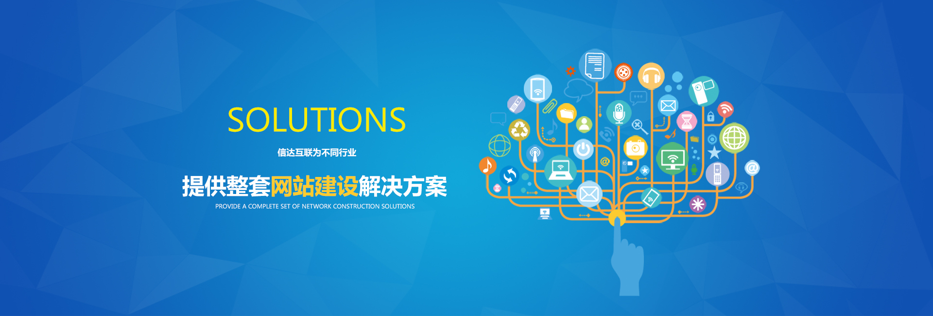 珠宝网站建设公司,网页设计制作开发