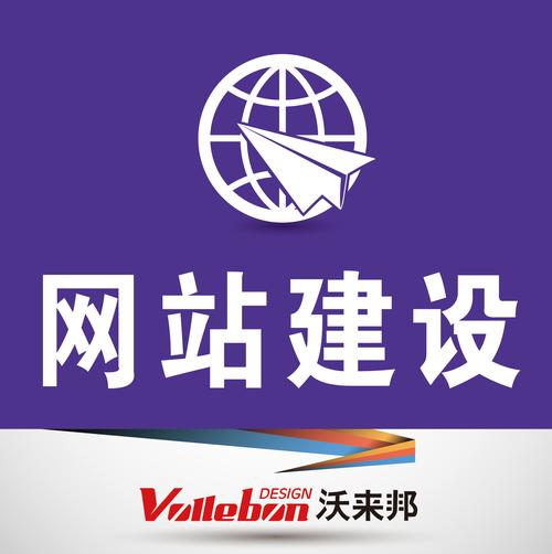 上海建站公司提供展示型中英文公司网站制作,外贸企业网站建设