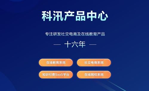 网站建设 步骤详解与其重要作用