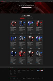 数码产品商城网站建设 电脑配件商城定制与企业购物网站制作方案