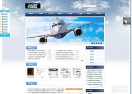 网站建设、推广与优化一体化服务特价促销